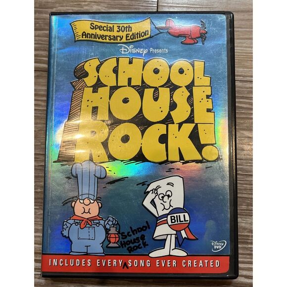 Schoolhouse Rock Special 30th Anniversary Edition DVD 2002 - Every SHR Song Ever - Picture 1 of 6